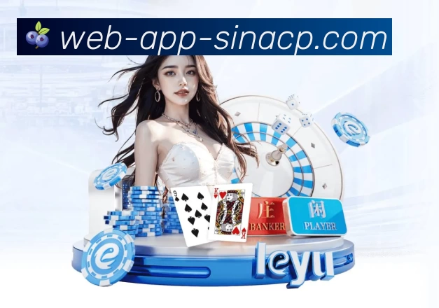 中国体彩网官方首页APP 体育赛事宣传图